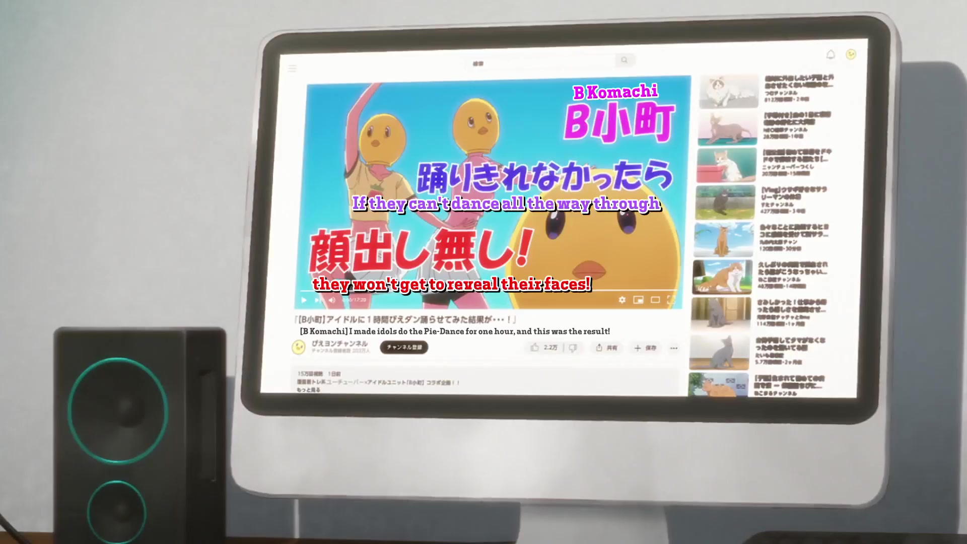[Tsukyio Editing Resources] Oshi No Ko Season 1 (Episode 5) Raw Clips (267) (tsukyio.com).mp4